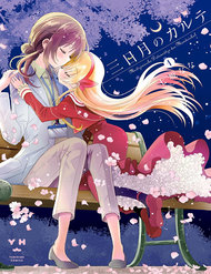 Mikazuki No Carte đọc online