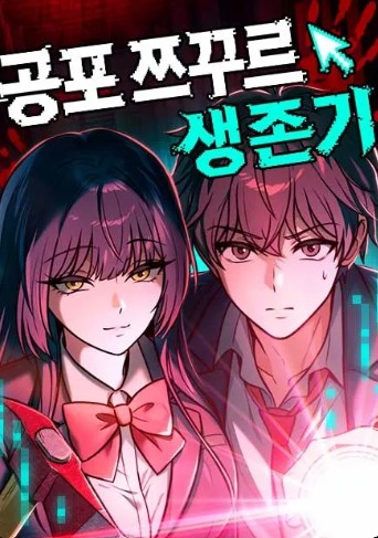 Sống Sót Trong Một Trò Chơi Kinh Dị RPG Maker đọc online