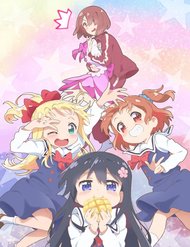 Watashi Ni Tenshi Ga Maiorita đọc online